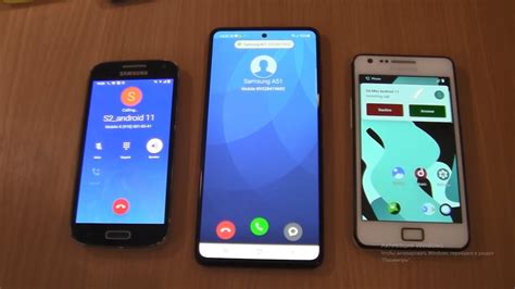 Miui Fake Samsung Galaxy A51 Fake Call Over The Horizon Incoming Call