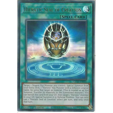 Yu Gi Oh Trading Card Game GFTP EN005 Hieratic Seal Of Creation 1st