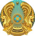 Этика государственного служащего