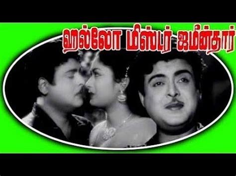 Hello Mister Zamindar Tamil Full Movie Hd K Gemini Ganesan Savitri M