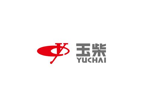 玉柴yuchai标志矢量图logo图库 免费logo设计logo在线生成设计logo素材标志图片设计