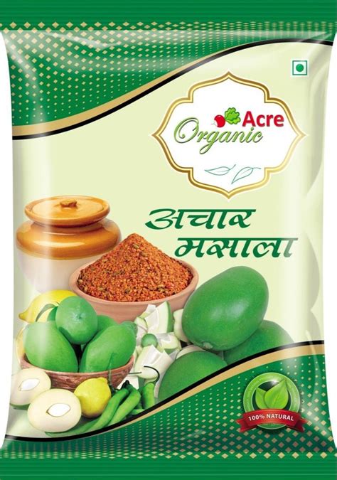 Heat Seal Ld Rectangle Achar Masala Packaging Pouch At Rs Kg In