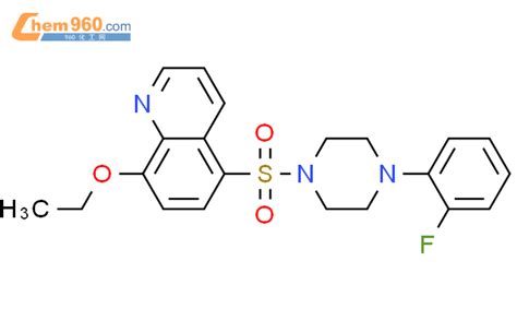 443328 52 7 Piperazine 1 8 Ethoxy 5 Quinolinyl Sulfonyl 4 2