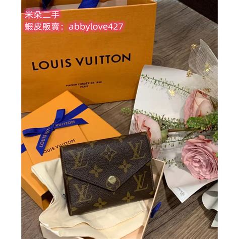 二手 Lv 路易威登 經典原花 Victorine M62472 三折 扣子短夾 皮夾 豆豆夾 證件卡包 錢包 卡包 蝦皮購物