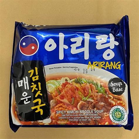 Jual Arirang Spicy Kimchi Noodle Soup Soup Base Mie Korea Mie