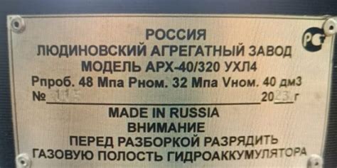 Официальный сайт ООО «Агрегатный завод»
