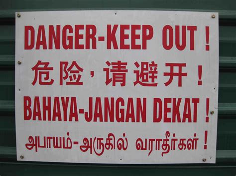 Singapore Multilingual Warning Martin Ebner S Archive