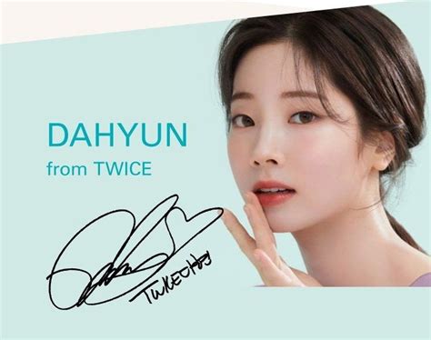 【情報】twiceダヒョンがモデル！韓国コスメブランド アピューでピュア肌キャンペーン『apieu × Dahyun』 数量限定 対象商品