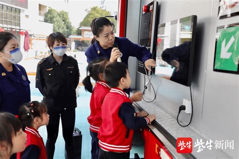 消防日，进校园进社区 共筑平安“防火墙”宣传南长街演练