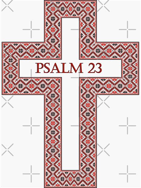 Psalm 23 Bible Verse T Shirt Sticker For Sale By Calebs21 Redbubble