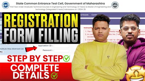 Engineering Registration Form Filling MOST DETAILED VIDEO Step By