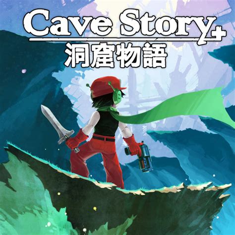 Retro Review Cave Story Geeks Under Grace