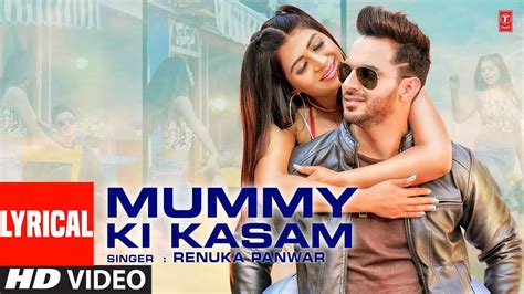 Check Out Latest Haryanvi Lyrical Song Music Video Mummy Ki Kasam