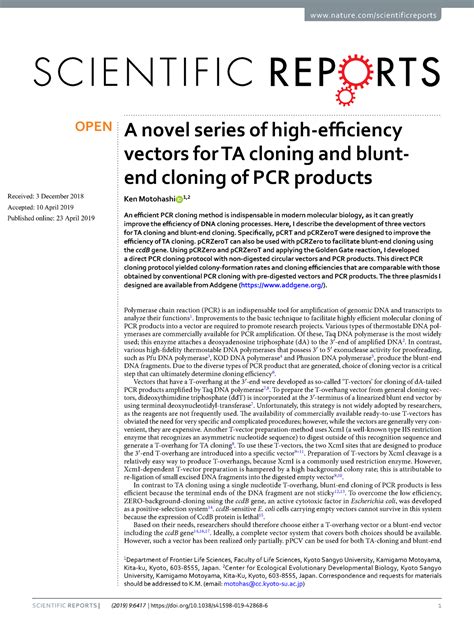 A Novel Series Of High Efficiency Vectors For Ta Cloning And Blunt End