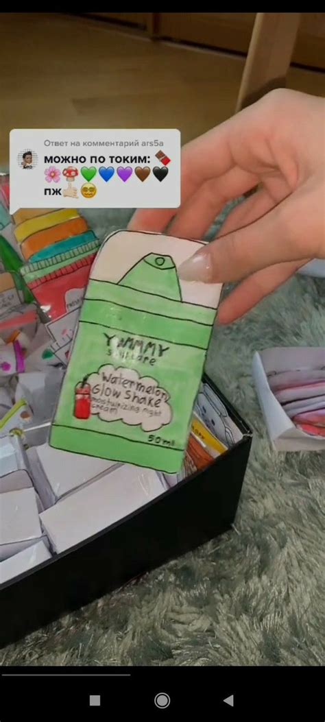 Бумажная косметика | Paper dolls diy, Paper animals, Paper dolls