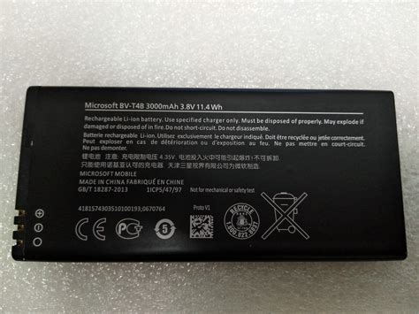 Pcs New Battery For Nokia Lumia Rm Rm Rm Rm Bv T B