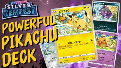 New Powerful Single Prize Pikachu Deck From Silver Tempest Youtube