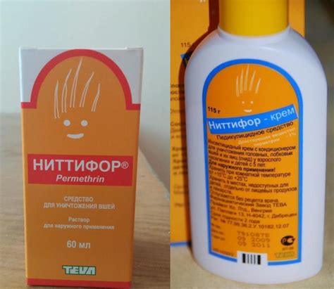 "Ниттифор": инструкция по применению, отзывы - Druggist.ru