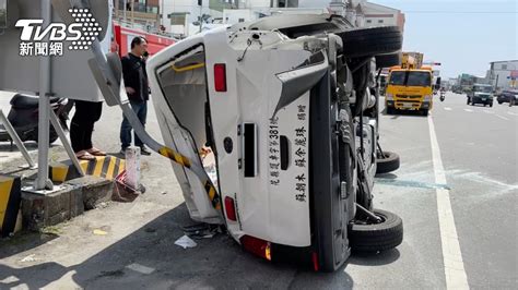 台東救護車載病患遭撞噴「橫躺馬路中」 照服員受傷送醫 鏡週刊 Mirror Media