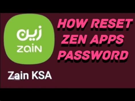 How To Change Zain Apps Password Zaind Apps Ka Password Kasy Change