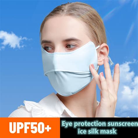 UV Protection Face Mask – Reinsho