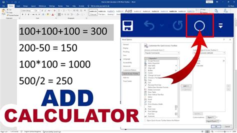 How To Add Calculator In MS Word Toolbar YouTube