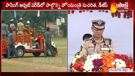 Ap Dgp Gautam Sawang Speech Live Dsp Batch 2018 Passout Parade Mangalagiri Youtube