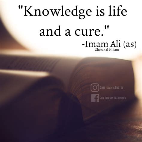 Pin By Shia Islamic Quotes On Imam Ali As Islamic Quotes