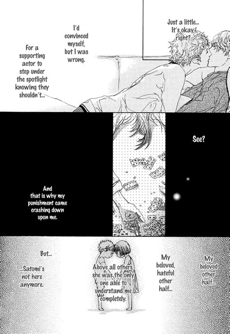 [madarame Hiro] Beautiful Days [eng] Page 8 Of 8 Myreadingmanga