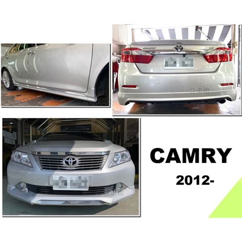 小亞車燈＊全新 Toyota Camry 7代 12 13 14 年 原廠型 前下巴 側裙 後下巴 含烤漆 蝦皮購物