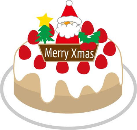 クリスマスのケーキのイラスト無料イラストフリー素材