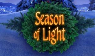 Flandrau Science Center & Planetarium: Season of Light | SciTech Institute