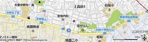 東京都中野区上高田1丁目34 18の地図 住所一覧検索｜地図マピオン