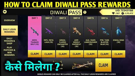 How To Claim Diwali Pass Rewards Diwali Pass Event Free Fire Free