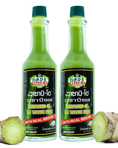 Wasabi Hot Sauce