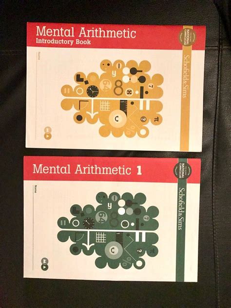 Mental Arithmetic Schofield Sims PRIMARY 2 Superduper Model