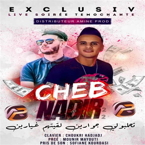 Single By Cheb Nadir Spotify