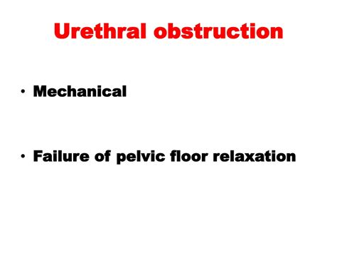 PPT - Postoperative urinary retention PowerPoint Presentation, free