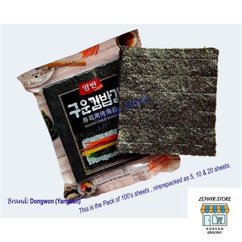 Korean Nori Sheets Seaweed Wrapper For Kimbap Sushi Roasted And