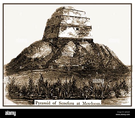 Pyramid Of Djoser Drawing Hi Res Stock Photography And Images Alamy