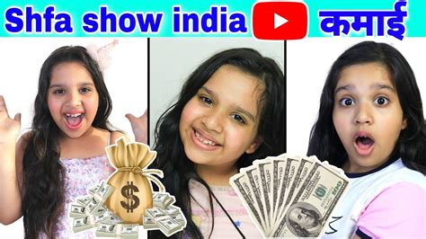 Shfa Show India Estimated Youtube Income Monthly Income💰💵how Much