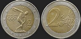 Coinz Eu Greckie Euro EUR Od 2002 Monety Grecji