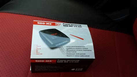 Выбор сделан! Купил радар детектор! — KIA Rio (3G), 1,6 л, 2013 года ...