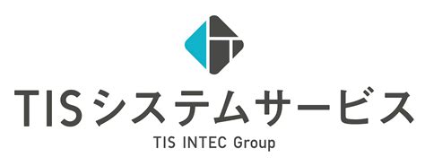 Tisシステムサービス株式会社の企業情報 インターンシップ・新卒採用情報からes・面接対策まで掲載！キャリタス就活