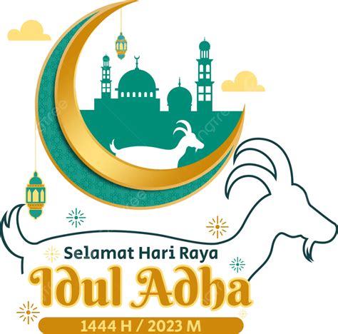 รูปการออกแบบเวกเตอร์ Eid Al Adha มีความสุข Png วันอีดิ้ลอัฎฮา อีดิ้ลอัฎฮา สุขสันต์วันอีดภาพ