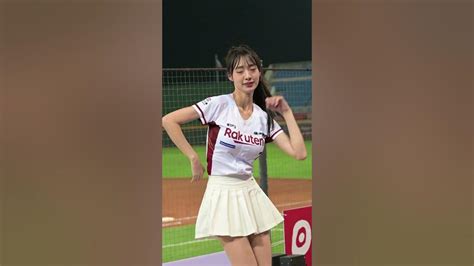 【嘎琳】成晉應援《20230517》『樂天女孩 Rakuten Girls』 Youtube