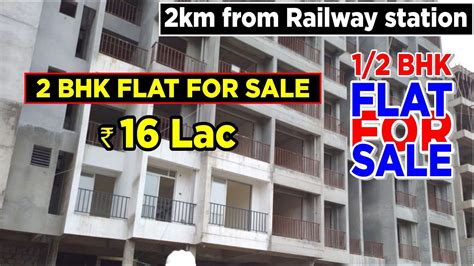 2 BHK Flat For Sale In Panvel New Mumbai Only Just Rs 16 Lakhs New