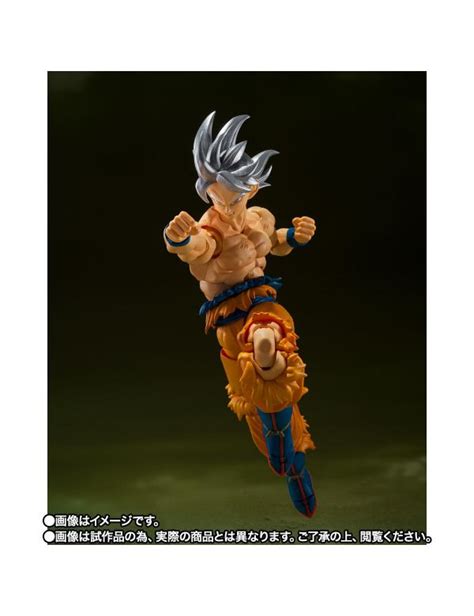 S H Figuarts Son Goku Ultra Instinct Toyotaro Ver S H Figupedia