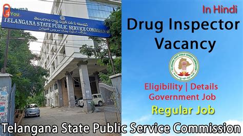 Drug Inspector Vacancy Post Degree Pharm D Eligible Drugs