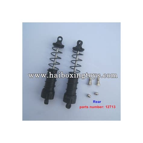 HBX 12889 Thruster Parts